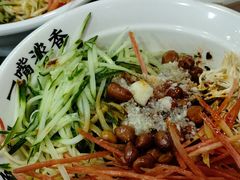 -牛一嘴·兰州牛肉面·大盘鸡(财富中心店)