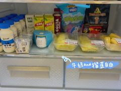 -永旺梦乐城(金银潭店)