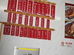 -谈灵农家柴爿菜饭