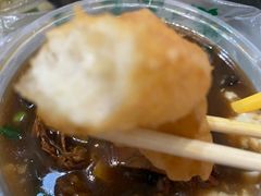-清真高老大牛排胡辣汤(嵩山路总店)
