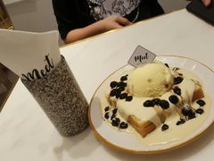 -Meet patisserie