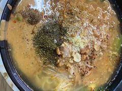 -曹宝林砂锅麻辣烫(星光路店)