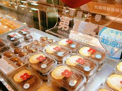 -红花点心局(护国寺店)