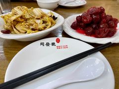-同发号饭庄(复兴路店)