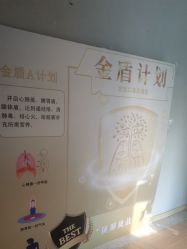 -香秀空间科技抗衰·美容中心