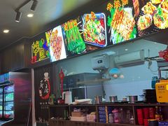 -亮子·东北特色烧烤(复悦荟店)