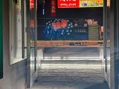 -原志优秀食材·匠心料理·海胆主题(金亿广场店)