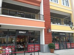 -ONLY(花乡奥特莱斯店)