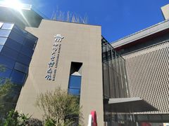 -四川大学博物馆