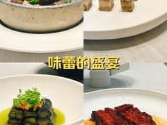 -富淳饭店(世纪公园店)