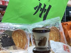 -喜計局·饼行(万象汇店)