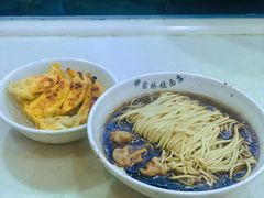 -蒋家桥饺面店(广陵路店)