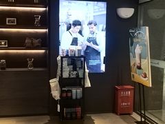 -瑞幸咖啡(外滩SOHO店)
