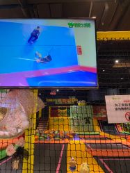 -蹦蹦跳跳(新奥购物中心店)