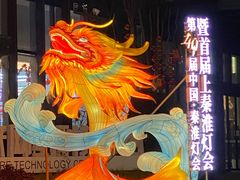-砂之船奥莱(南京江宁店)