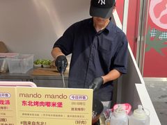 -沈阳铁西万象汇