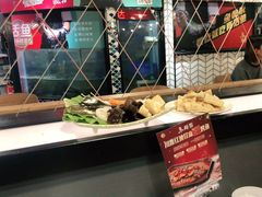 -鱼酷活鱼烤鱼(梅江印象城店)