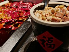 -锦城印象火锅(天府三街店)