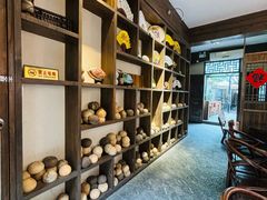 -椰语堂·海南清补凉(中山骑楼店)