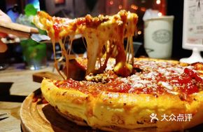 Chicago Deep Dish Beef Pizza