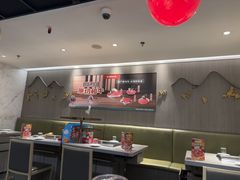 -海底捞火锅(大唐店)