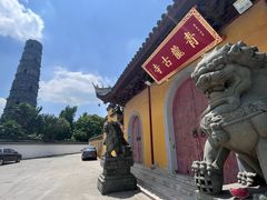 -上海青龙寺