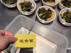 -西园寺素食(西园弄戒幢律寺店)