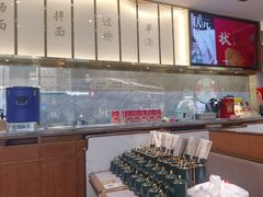 -松鹤楼面馆(清河万象汇店)