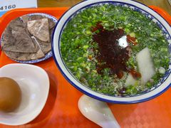 -伊穆祥牛肉面总店·清真