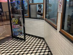 -小杨生煎(香港名都店)