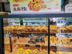-华丰贺氏(福新西路店)