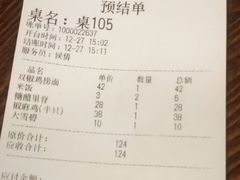 -来小酌·长安酒家(翠庭大厦店)