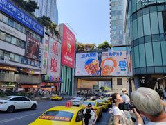 -观音桥步行街