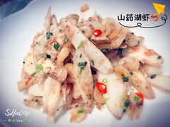 -伊尹活海参馆(衡山路店)