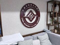-医济堂·中医养生·经络理疗(凤凰西街店)