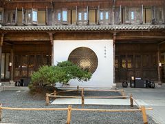 -朵云书院·广富林店