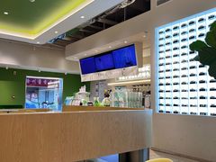 -山住茶(鲁商中心沿街店)