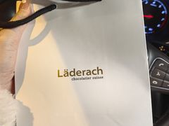 -Laderach 莱德拉(上海环贸iapm店)