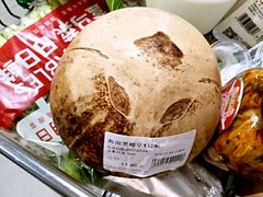 -盒马鲜生(宝地店)
