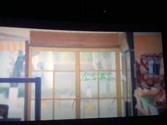 -中影大导演巨幕影城(深圳西乡店)