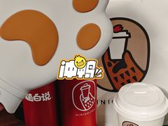 -Seesaw Coffee(环贸iapm店)