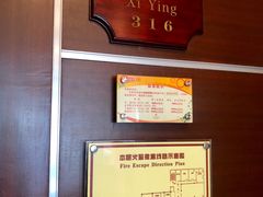 -金城大酒店-中餐厅(汾江中路店)