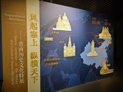 门面-大同市博物馆