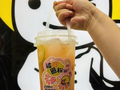 -快乐柠檬happylemon(日月光店)