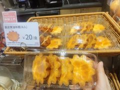 脆皮黄油年糕-山崎面包(苏州中心店)