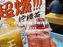 -新百广场(中山西路店)