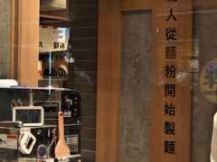 -新城市广场