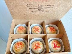 -新荣记(BFC外滩金融中心店)