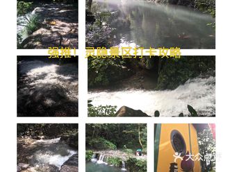 强推！灵隐景区打卡攻略