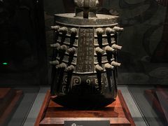 -陕西历史博物馆